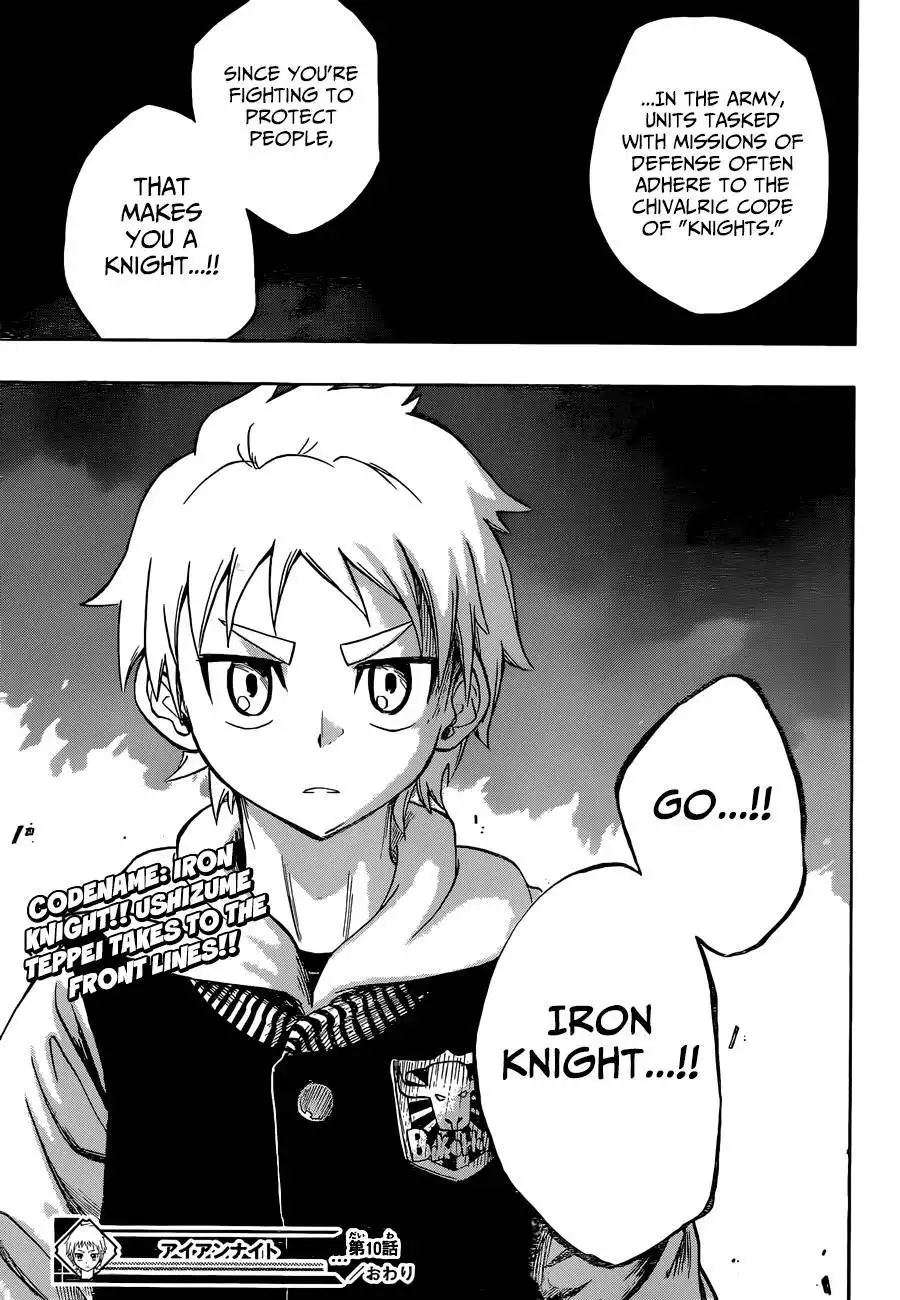 Iron Knight Chapter 10 19